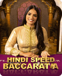 Speed Baccarat — live casino game in the IN7 apk