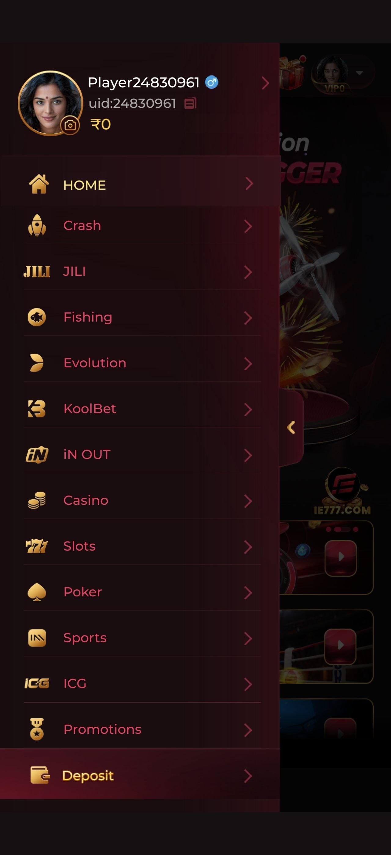 IN7 game app screenshot — Game library