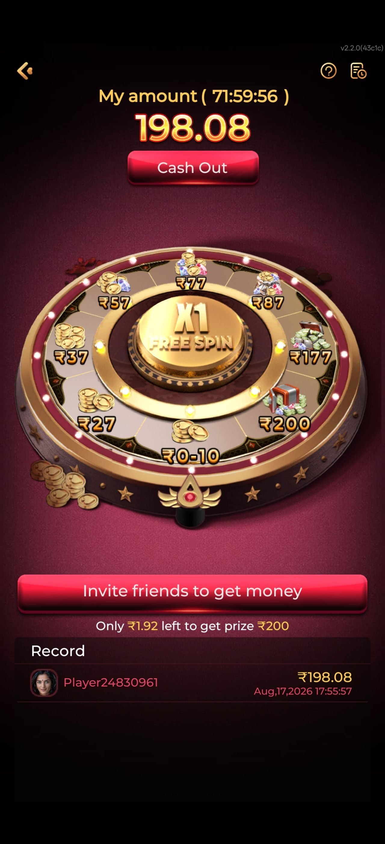 IN7 game app screenshot — Spin and win wheel