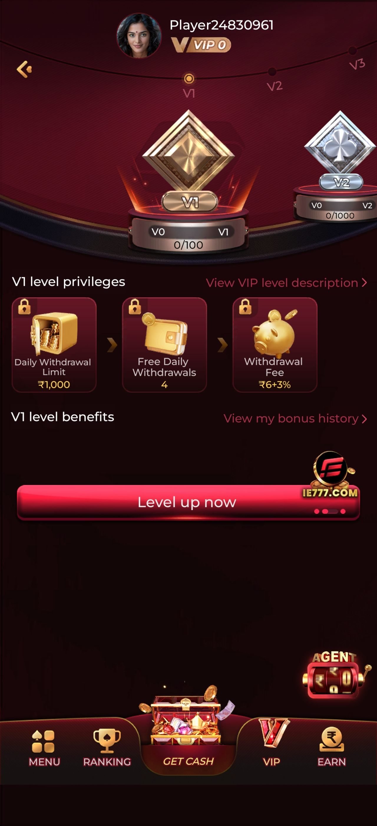 IN7 game app screenshot — Promotions hub
