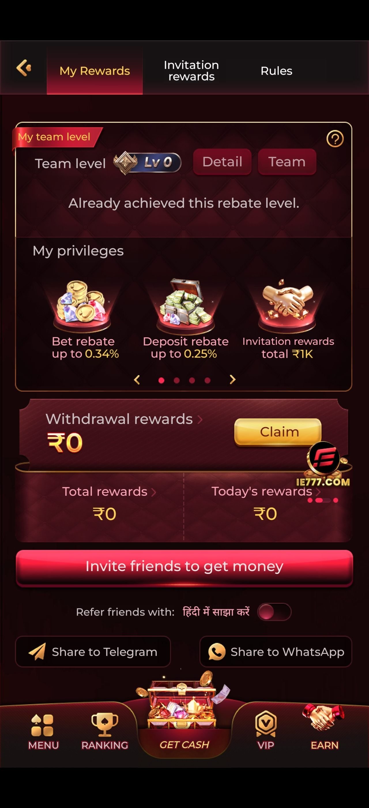IN7 game app screenshot — Wallet and deposits