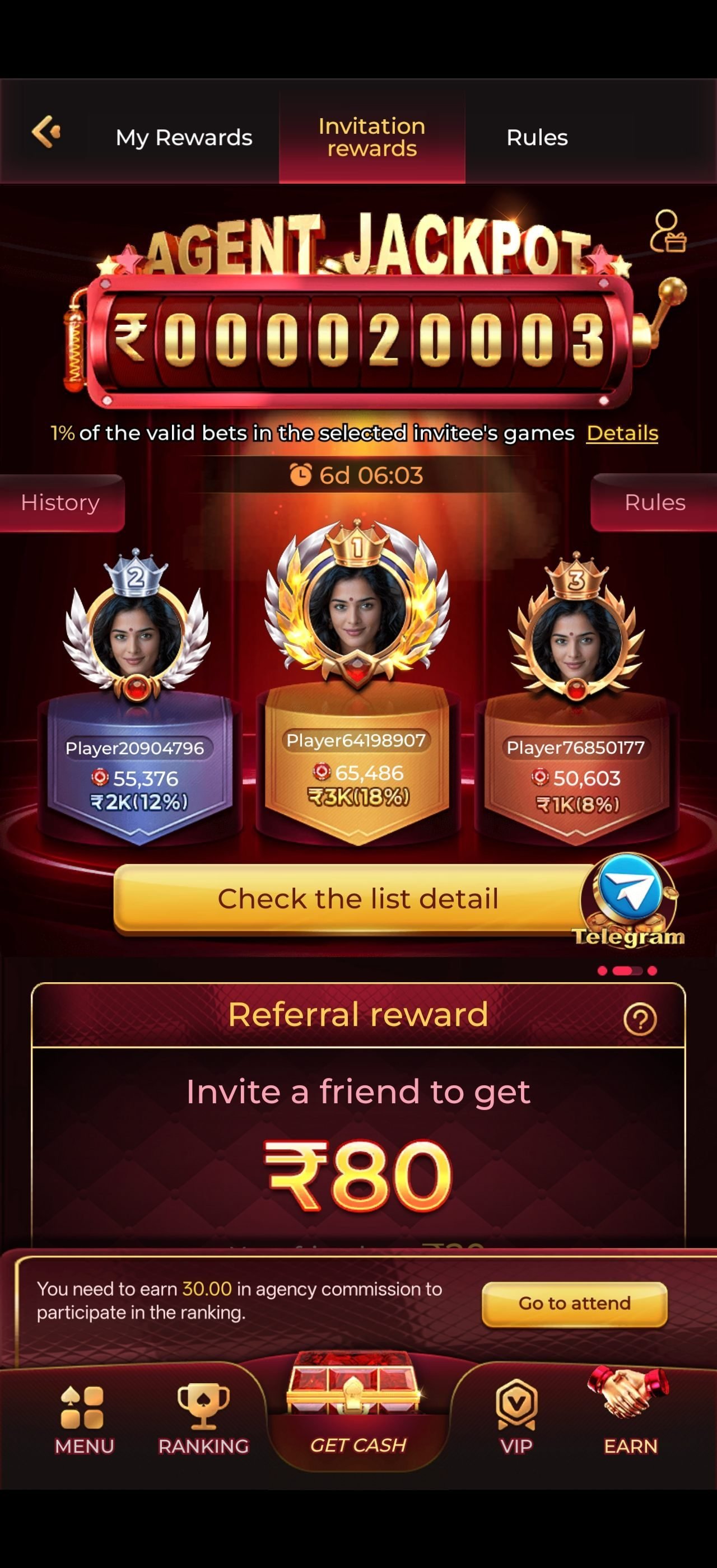IN7 game app screenshot — VIP and rewards